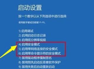 win11更新后无法启动是怎么回事