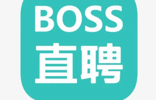 Boss直聘实名认证