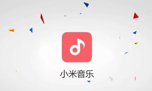 《小米音乐》怎么添加音乐到歌单