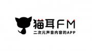 猫耳FM