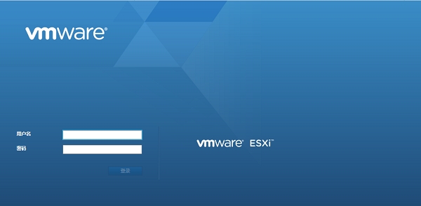 vmware16最新密钥2023有哪些