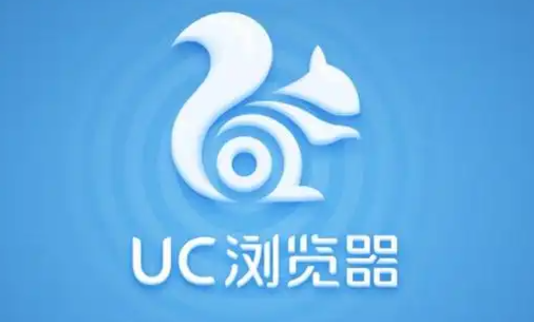 《uc浏览器》摇一摇广告关闭步骤分享