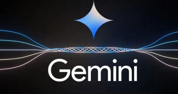 谷歌Gemini