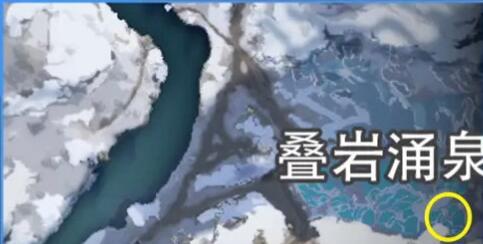 《星球重启》拉贡雪山异晶动力滑雪板获取攻略