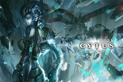 cytus22