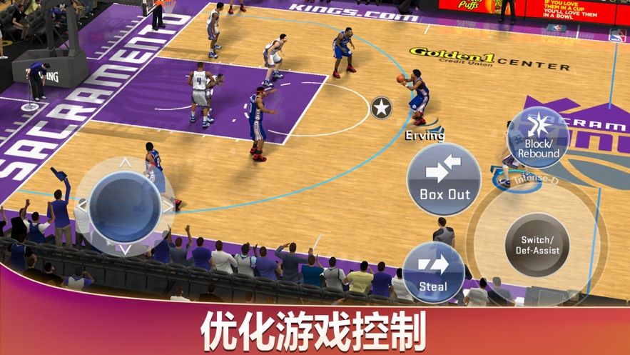 NBA2K2020手机版安卓官网下载 v98.0.24