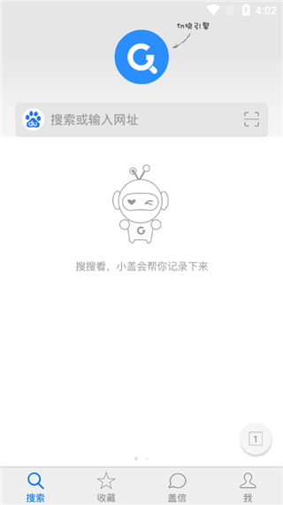 盖特浏览器app1