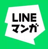 Line漫画