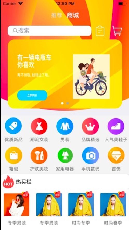 哆音小视频教程APP安卓版下载 v1.03