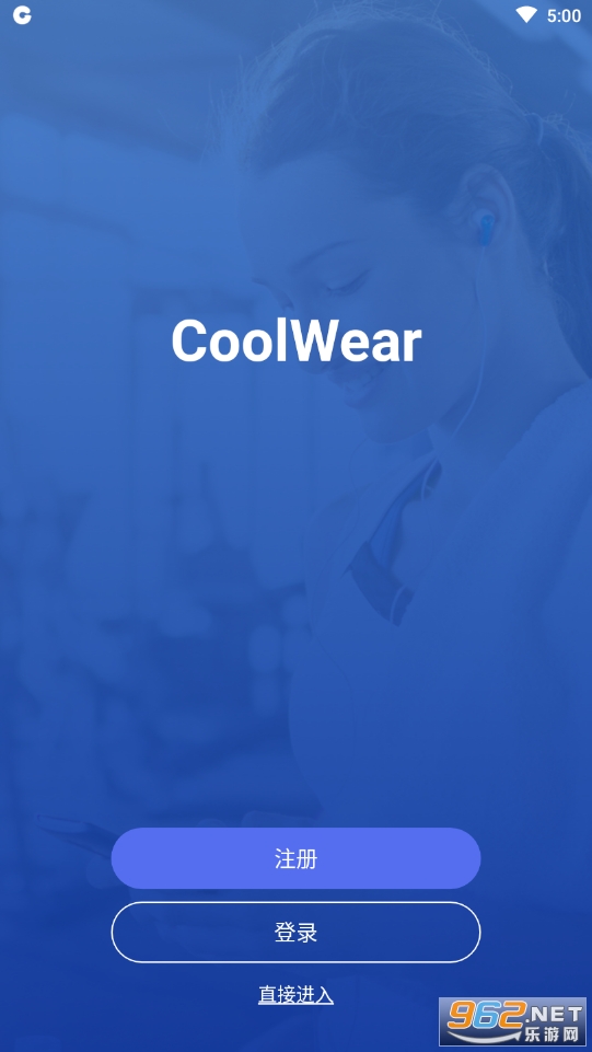 CoolWear运动手环1