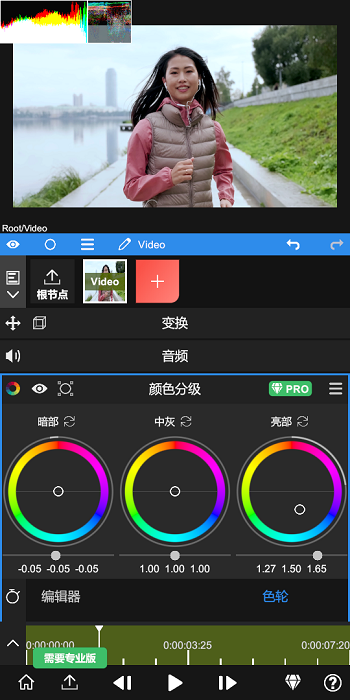 nodevideo中文版3