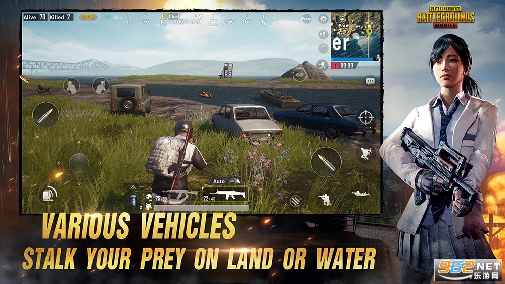 PUBGMOBILE国际服手游3