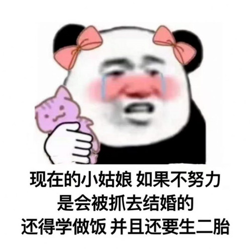 抖音青蛙打拳表情包动图gif图片合集免费1