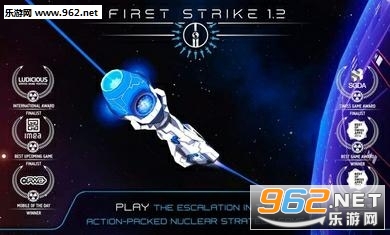 FirstStrike先发制人3