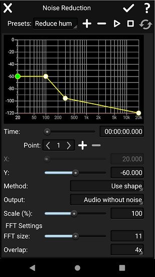 goldwave音频剪辑中文版3