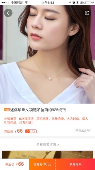 小黄书app3