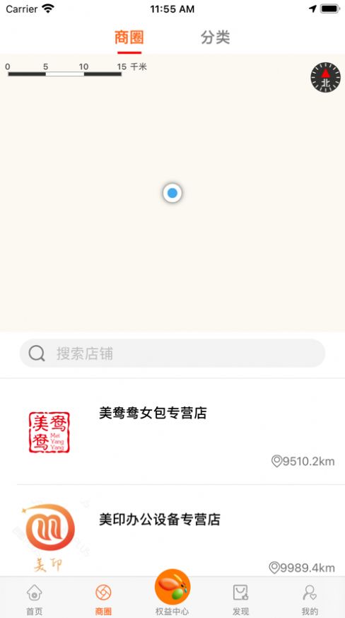 享乐生活软件app v4.172