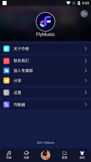 FlyMusicapp4