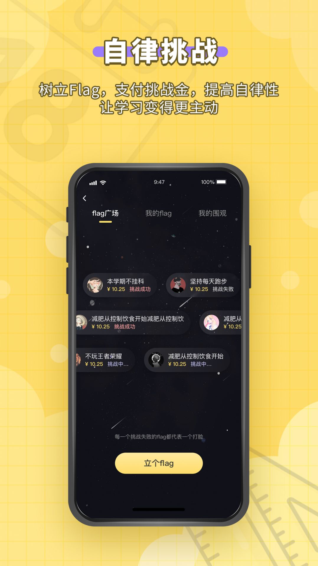 人人功课app手机版 v1.0.41