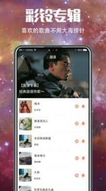 华为5G壁纸大全APP最新版 v4.11