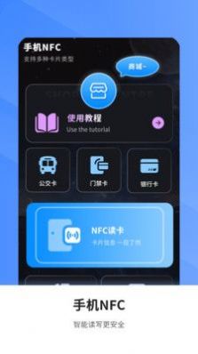 多功能空调遥控助手app最新版v3.3.13